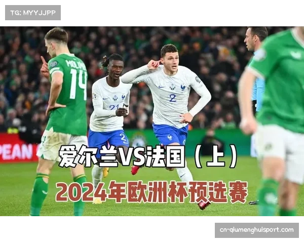 2023欧洲杯预选赛直播全程安排和精彩赛事时间表一览 2023欧洲杯预选赛直播全程安排和精彩赛事时间表一览