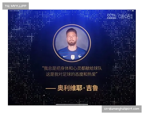世界杯主题曲经典回顾历届盛事激昂旋律引领全球足球热潮 世界杯主题曲经典回顾历届盛事激昂旋律引领全球足球热潮